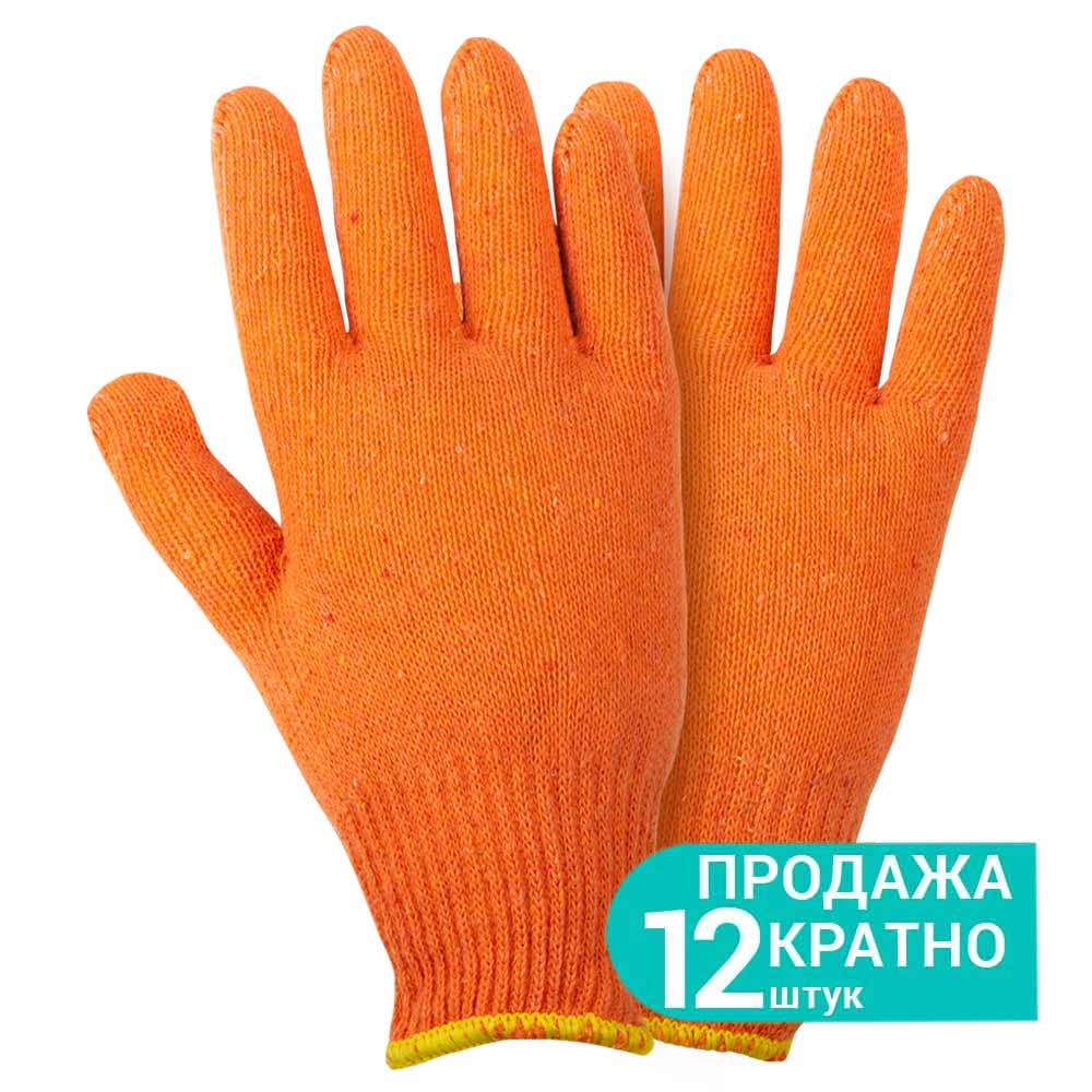 Рукавички трикотажні без точкового ПВХ покриття р10 Лайт (помаранчеві) GRAD (9441845) - фото №1 мал.